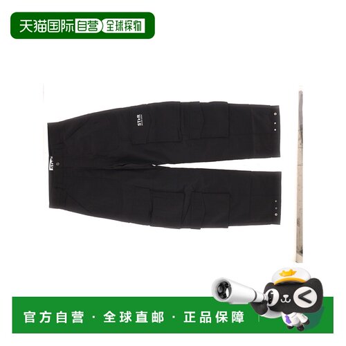 1h可退 欧洲直邮golden goose 男士 休闲裤