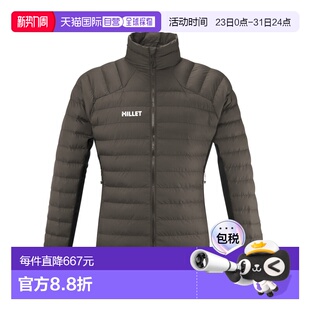 羽绒服 自营欧洲直邮Millet觅乐 男款 WARM 卡其色 FITZ