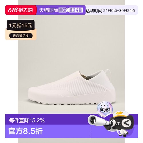 始祖鸟Arc'teryx KRAGG SHOES 休闲鞋 男装 KRAGG SHOE M