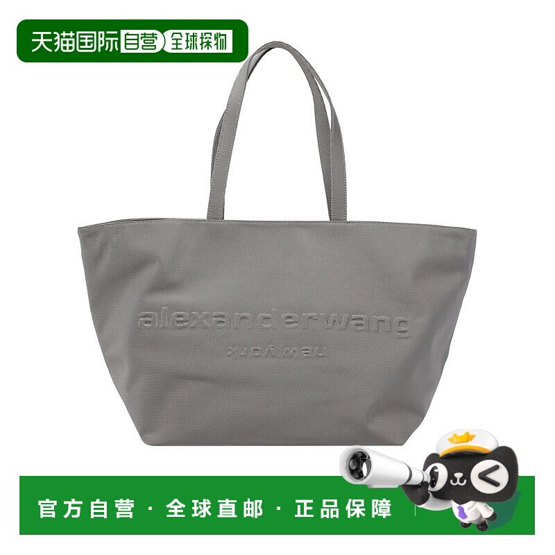 欧洲直邮alexander wang 女士 单肩包