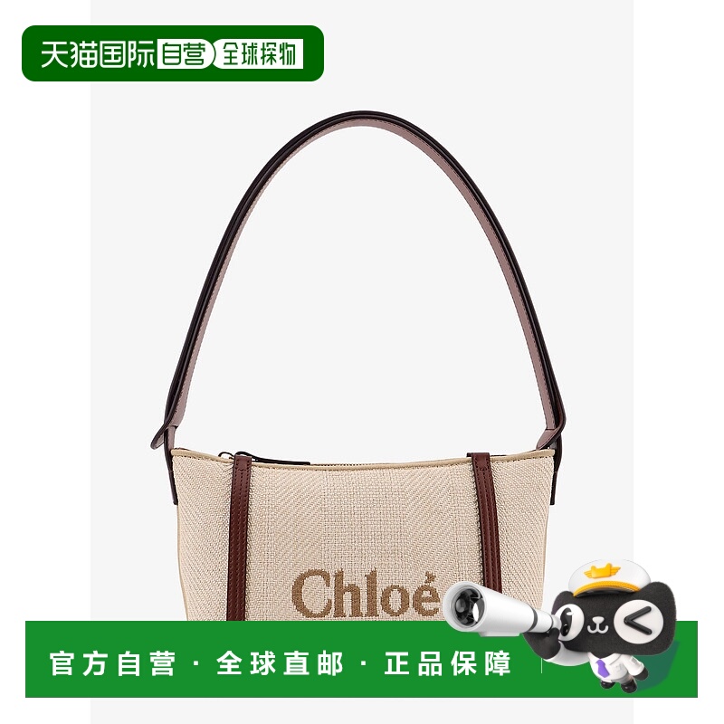 1h可退 香港直邮Chloe 蔻依 女士 拉链单肩包 CH25UP566P38手提包