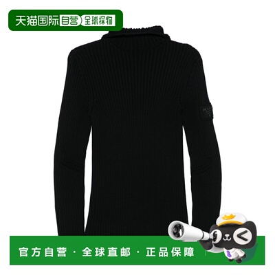 香港直邮Prada 长袖毛衣 UMR62115O6SOOO针织衫高领半高领