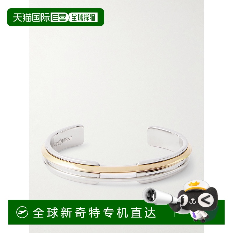 1h可退 香港直邮Saint Laurent 圣罗兰 男士 Gold- 镀银手镯 8129