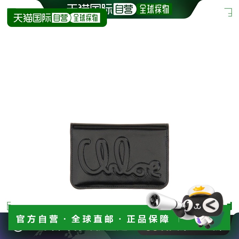 欧洲直邮chloe 女士 钱包