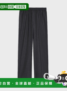 1h可退 欧洲直邮CELINE 赛琳 思琳 26春夏 RP0F0561F.10AN 男士