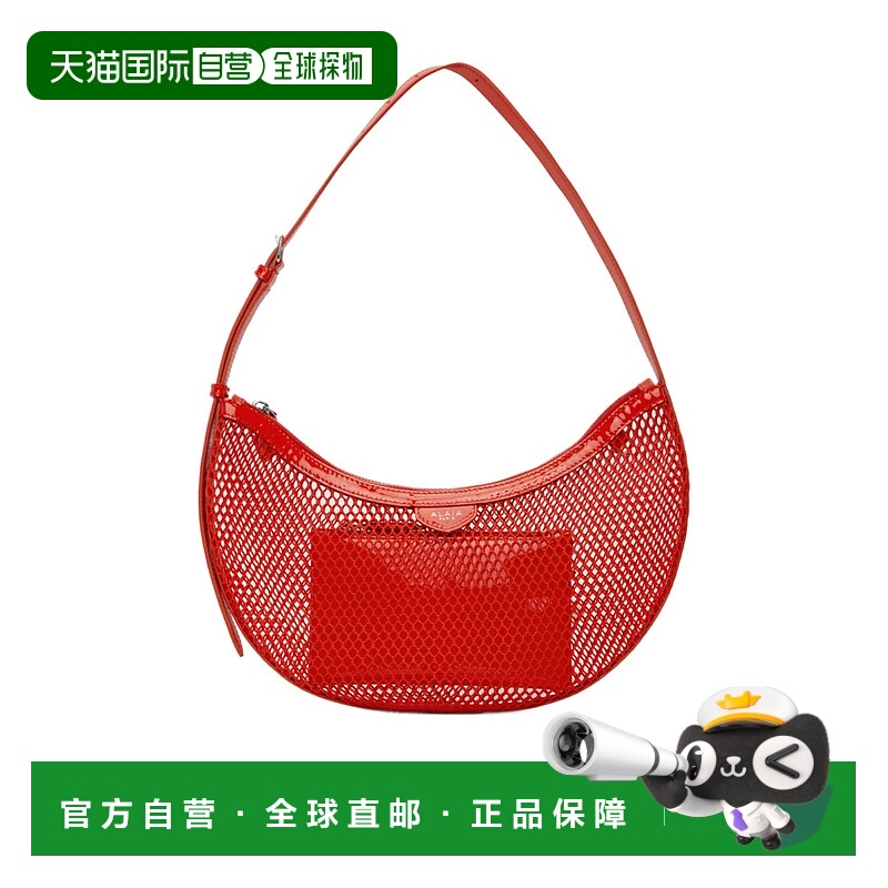 香港直邮Alaia 小号半月形渔网腋下包 AA1S02731CA266