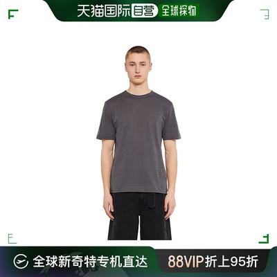 香港直邮Dries Van Noten 德赖斯 范诺顿 男士 圆领短袖T恤 02113