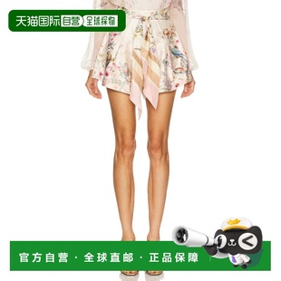 1h可退 香港直邮ZIMMERMANN 女士 Rebellion 褶裥短裤 4257AC261