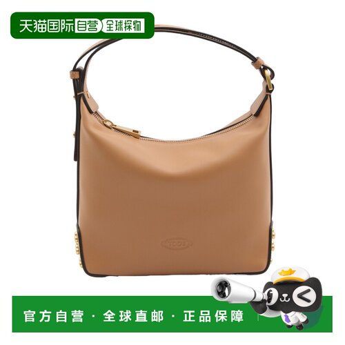 香港直邮Tod's Sacca迷你包 XBWGMTE0100UCT斜挎包单肩包手提包