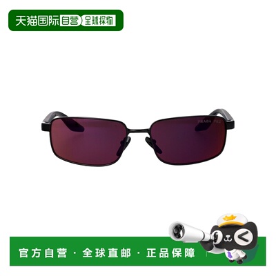 欧洲直邮PRADA LINEA ROSSA 男士太阳镜 0PSB54S1 【付后1h可退】