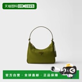 女士 1h可退 手 26春夏 1N204X_R064_F0QEY 欧洲直邮PRADA 普拉达