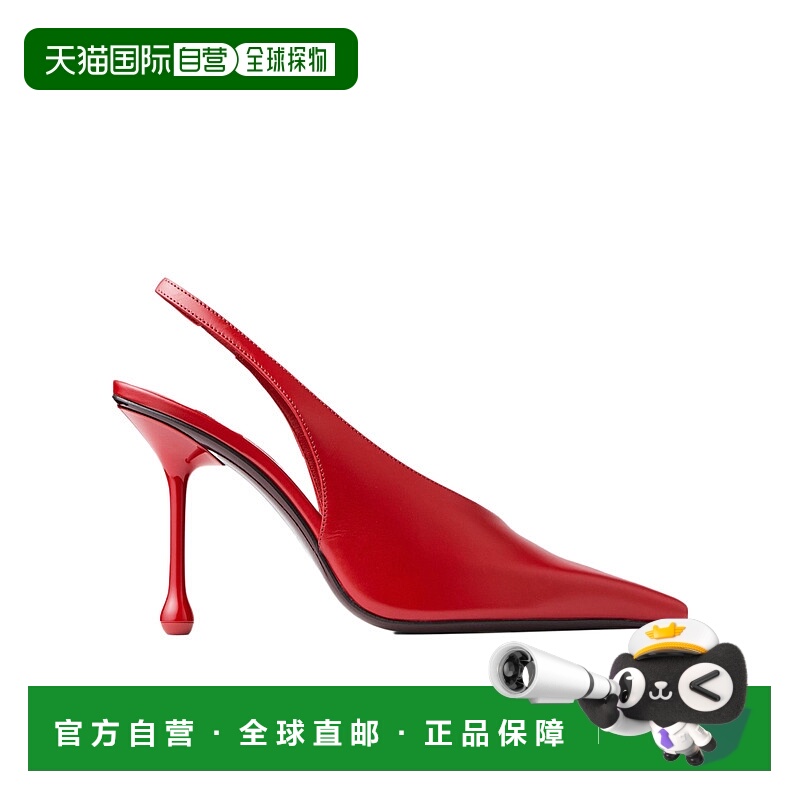 香港直邮Jimmy Choo 尖头高跟凉鞋 JCH68VJ9