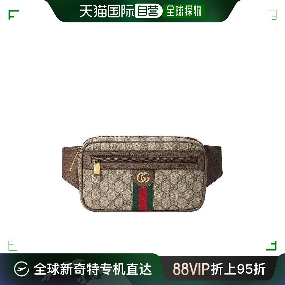自营gucci 古驰 男士 ophidia 系列 gg 腰包 57479697sit