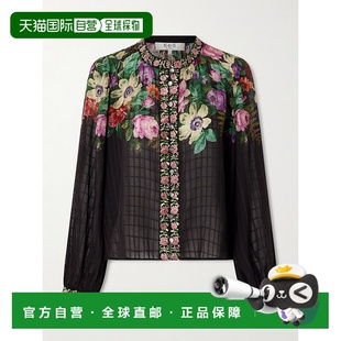 香港直邮SEA 刺绣印花薄纱衫 海洋 Viktoria RS26122 女士 1h可退