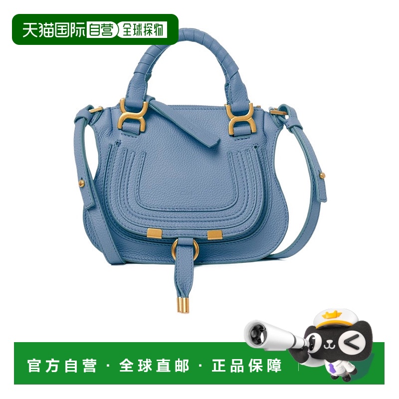 香港直邮Chloe marcie 迷你单肩包 C23SS595I31