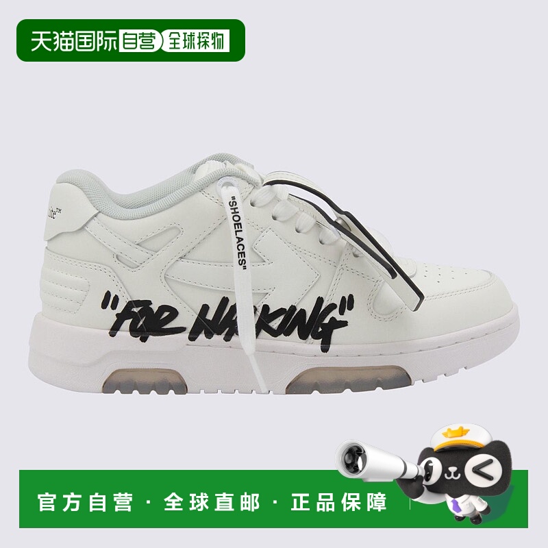 1h可退 香港直邮off-white 女士 白色 Out Of Office For Walking