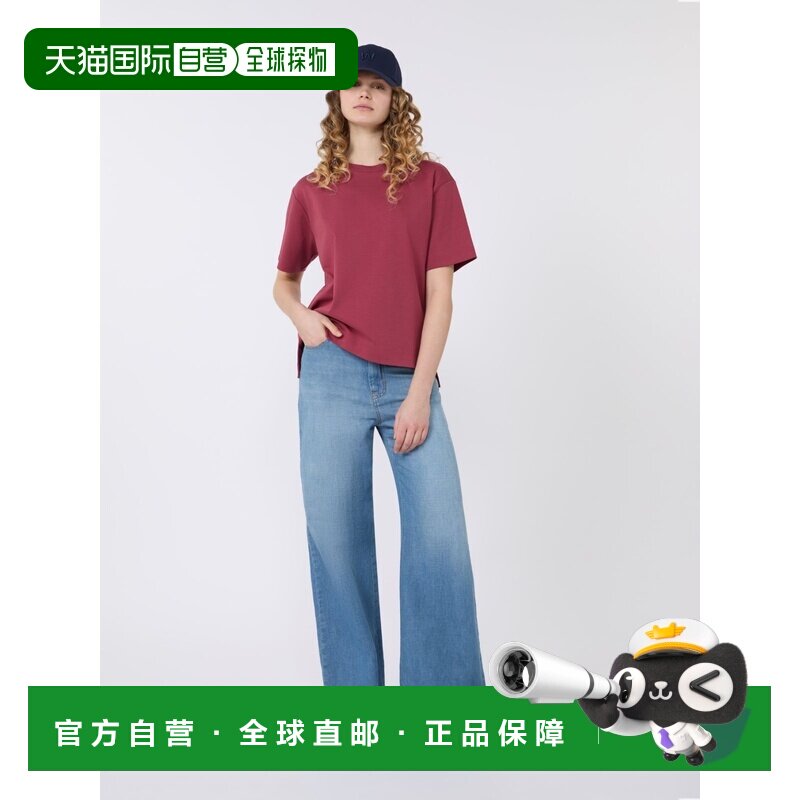 自营欧洲直邮Weekend Max Mara女士樱桃色棉质宽松T恤