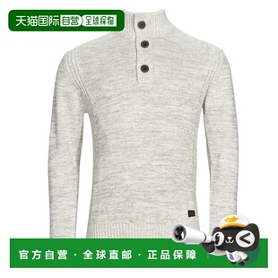 欧洲直邮Petrol Industries  MEN KNITWEAR COLLAR 男装套头衫卫