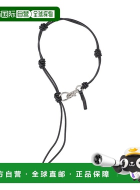 1h可退 香港直邮Our Legacy 男士 Keychains 黑色钥匙扣 A4258UBB