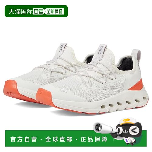 1h可退 美国直邮On 女童 Cloudleap 跑鞋(幼童)童鞋童装
