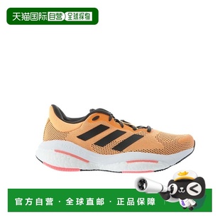 自营欧洲直邮Adidas阿迪达斯 SOLAR 男士土黄色网布户外鞋运动鞋