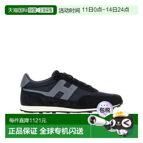 1h可退 香港直邮Hogan Athletic 系带运动鞋 HXM6990FZ90UZA