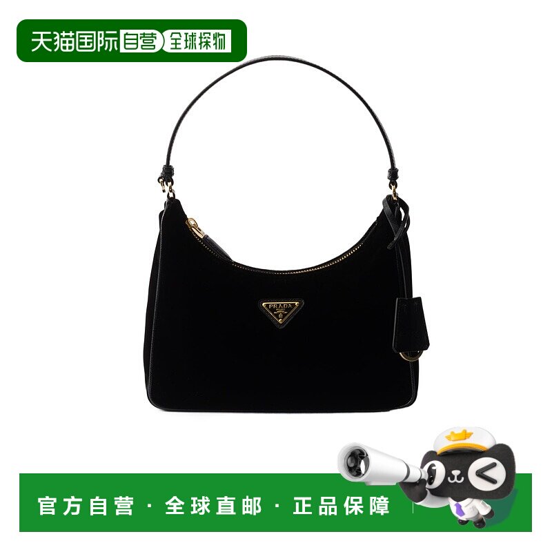 香港直邮Prada 迷你Re-Edition 2005单肩包斜挎包 1N204X2GCA