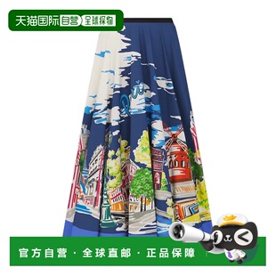 香港直邮Dior 541J88PR449 松紧腰身半身裙迪奥百褶裙A字裙