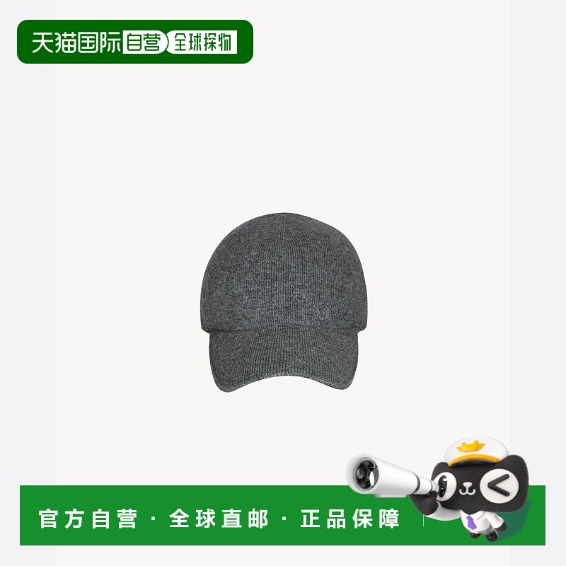 欧洲直邮SAINT LAURENT 圣罗兰 25秋冬 8169303YR391100 女士 棒