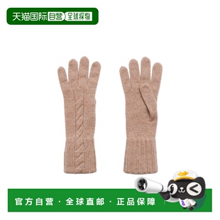 手套 Napier FAN2744 Piana 香港直邮Loro