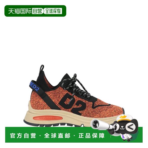 香港直邮Dsquared2二次方男士运动鞋 【付后1h可退】