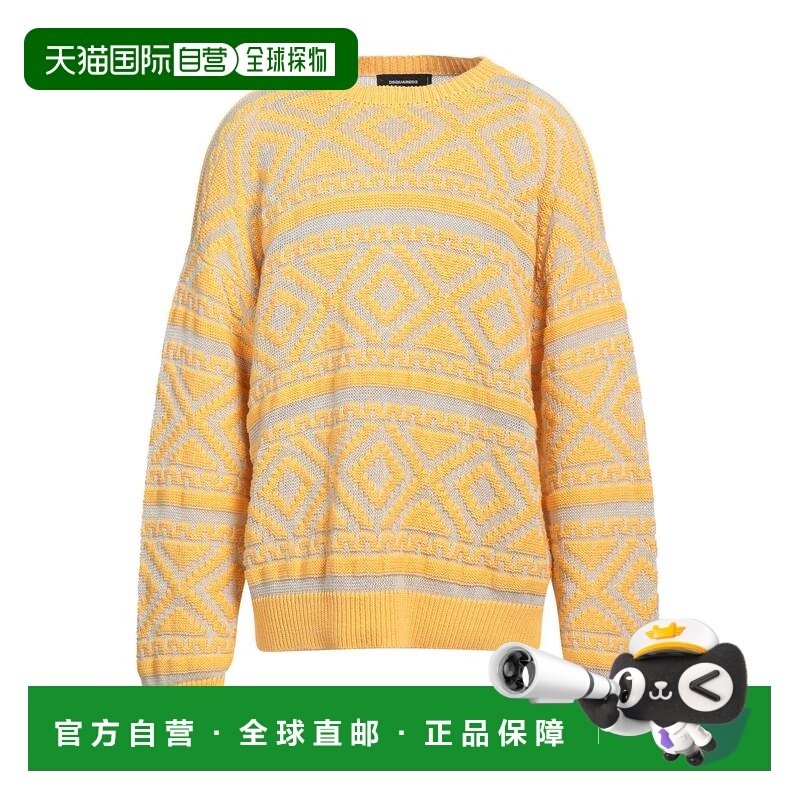 1h可退 香港直邮Dsquared2 二次方 男士 毛衣 yellow黄色 舒适时,男装,针织衫/毛衣,淘宝优惠券,粉丝福利购,淘宝优惠卷