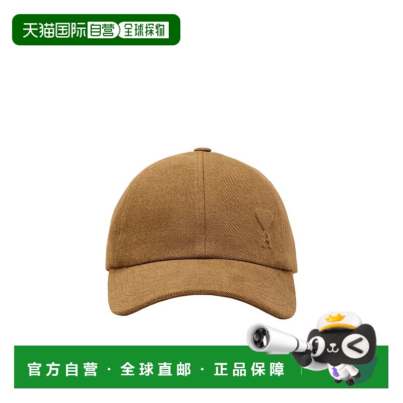 香港直邮Ami Paris 徽标帽子 UCP266DE0112.