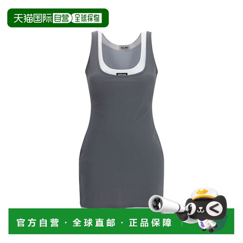 1h可退 香港直邮MIU MIU 女士连衣裙 MF6438OOO122RF0276 AW2026