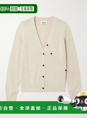 1h可退 香港直邮Isabel Marant 伊莎贝尔 玛兰 女士 Carline 纽扣