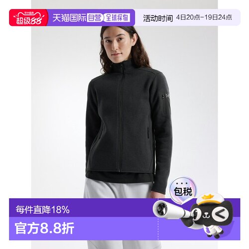欧洲直邮Arc'teryx COVERT开襟衫女士始祖鸟抓绒外套户外抓绒衣