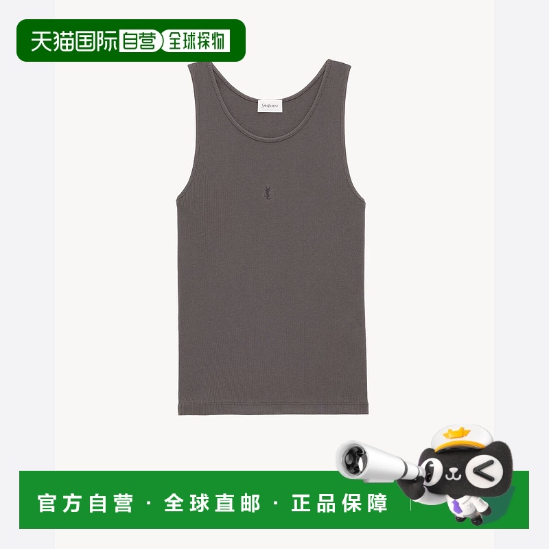 欧洲直邮SAINT LAURENT 圣罗兰 25春夏 818532Y37EC1472 男士 背