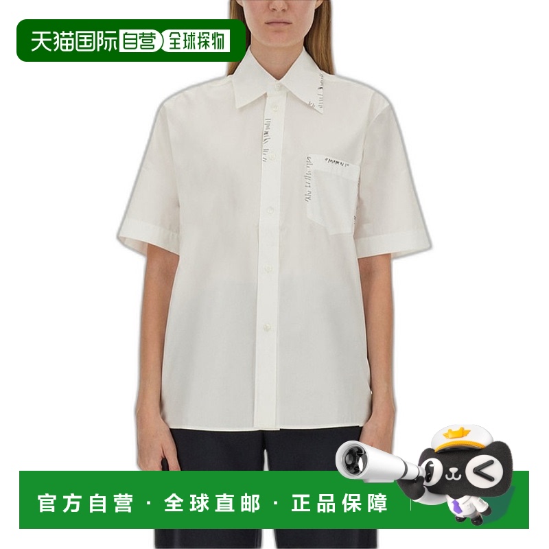 1h可退 香港直邮Marni 玛尼 女士 短袖衬衫 CAMA0588S0UTC223
