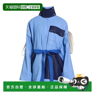 1h可退 香港直邮Barbour International X Roksanda 女士 夹克