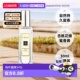 香港直邮JoMaloneLondon祖玛珑香水自然清新持久留香EDC30ml正品