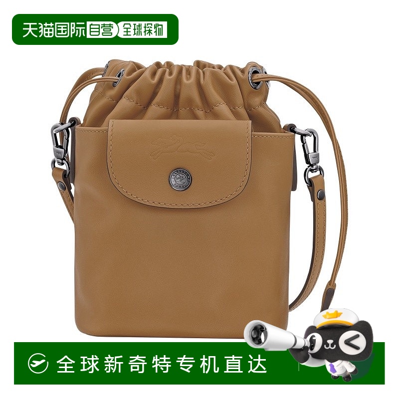 1h可退 欧洲直邮Longchamp珑骧Le Pliage Xtra女士烟草棕小牛皮小