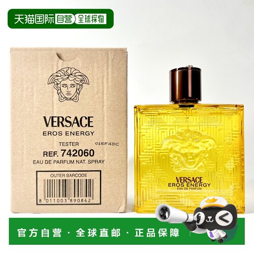 欧洲直邮范思哲 炽爱之水 男士浓香水 100ML 简装正品