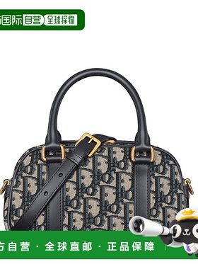 自营1h可退 欧洲直邮Dior 迪奥女士蓝色帆布手提包新款波士顿包