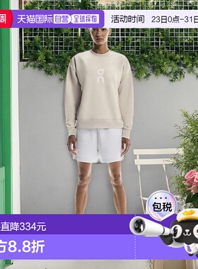 自营欧洲直邮On昂跑 Club系列女士银色棉网球场图案圆领卫衣