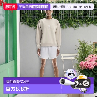 自营欧洲直邮On昂跑 Club系列女士银色棉网球场图案圆领卫衣