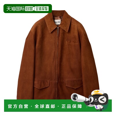 1h可退 香港直邮Miu Miu 长袖皮夹克 MPW01119MLSOOO