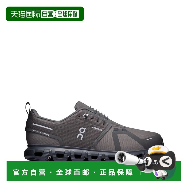 1h可退 香港直邮On 男士 3MF10063029Thorn | 黑色运动鞋 3MF1006,运动鞋new,其它运动鞋,淘宝优惠券,粉丝福利购,淘宝优惠卷