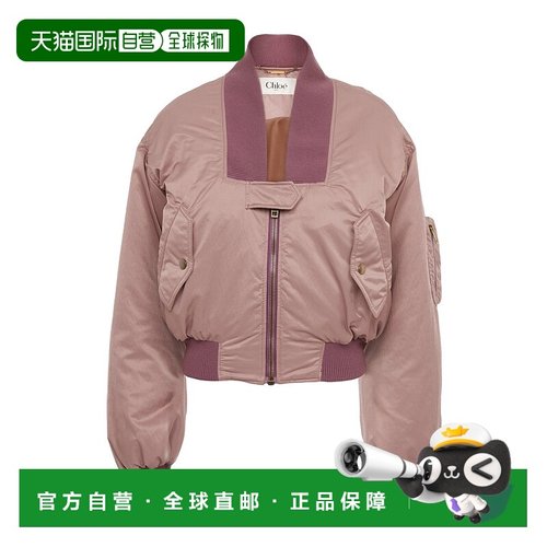 1h可退 香港直邮Chloe 蔻依 女士 飞行员夹克 CH25AVE16113