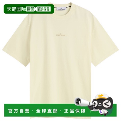 香港直邮Stone Island 石头岛 男士 Island Bleeding Compass 石T