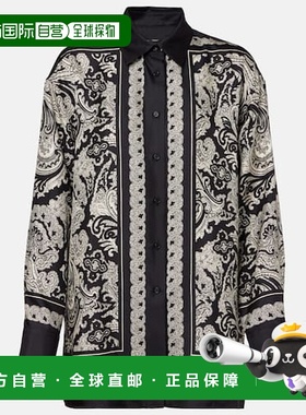 1h可退 香港直邮NILI LOTAN 女士 Alfie 佩斯利真丝斜纹布衬衫